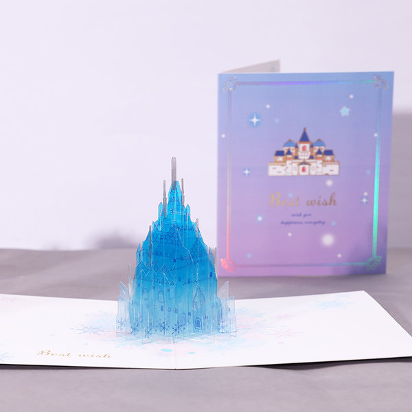 Traumschloss Pop-up 3D-Geburtstagskarte