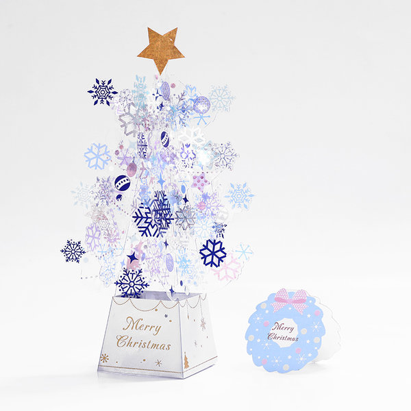 Kristallbaum-Weihnachtskarte / blau